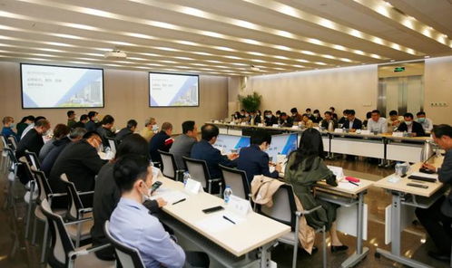 赋能设计规划与咨询，中国建研院举行研讨会式业务交流活动