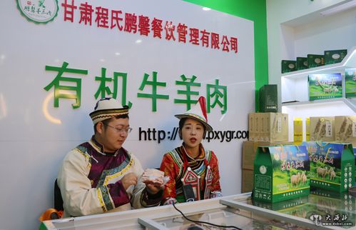 羊羔肉温情烤全羊，企业关怀暖人心——记张掖鹏馨羊羔肉餐饮公司宴请154名清洁工背后的品牌温度与策划智慧